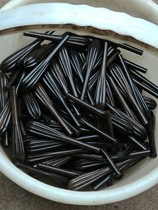 Jinghu Axis Ebony Jinghu Axis Boxwood Jinghu Axis Small Leaf Boxwood Jinghu Axis