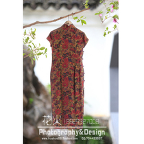 Taobao location hanging shot tile picture Fine shot detail picture shooting Clothing shooting womens Cheongsam Republic of China style photography