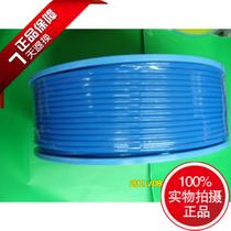 Direct sales authentic imported material pipe PU4 * 6 blue PU6 * 4 200 meters disc spot pressure resistance