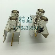 Special BNC seat duplex Q9 socket for high-quality bilayer metal BNC mother base bend type circuit board