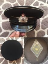 Soviet armed forces Haijun m58 regular hat
