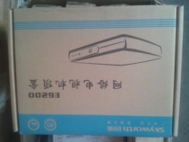  Skyworth E6200 Network set-top box ITV Tianjin Guangdong Shandong Unicom IPTV HD set-top box