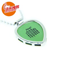 PICKLACE titanium steel stainless steel heart-shaped plsheet clip lovers necklace to buy a green dialing sheet