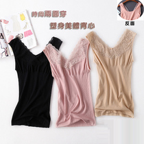 Spring and Autumn Body Body Body Vest Women Lace V-neck Thin Slim Waist Elastic Sleeveless base shirt Thermal Underwear