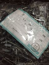 CH Chuanghui straight plug electrolytic capacitor 400v6 8uf 8x14 a pack of 500=90 yuan Chuanghui brand new