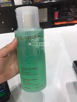 French counter procurement clarins clarins green water 400ml soft skin water