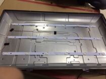 Guangzhou Xiapu L3210 Universal Light bar three set single 3V6 lamp single bar price