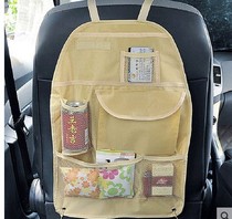 Car Supplies chair side hanging bag containing bag hanging bag multifunction debris bag storage bag