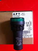 Siemens indicator light AD16-22D G31