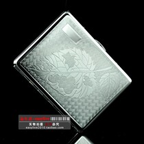 Counter boutique double gun 9 double-sided embossed (leaf) pure copper ultra-thin extended cigarette case