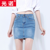 Spring and summer new womens 2019 denim skirt womens skirt Korean thin commuter elastic bag hip skirt