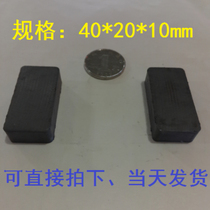 Ferrite permanent magnet king ordinary magnet Super suction magnet magnet rectangular 40*20*10mm