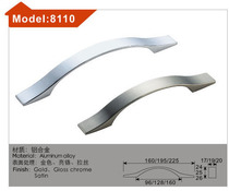 European style cabinet drawer handle modern simple Nordic wardrobe handle cabinet cabinet door handle handle handle 8110