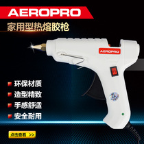 Hot melt glue grab hot melt glue stick hot glue gun hot Sol 7mm11mm household glass hot melt glue gun