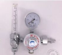 On the reduction card YQAr 731L argon gas pressure reducer pressure reducing valve pressure gauge argon gas meter pressure regulating Shanghai pressure reducer factory