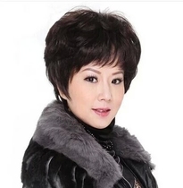 Middle-aged wig female short hair real hair temperament fluffy mom short curly hair oblique bangs realistic old man wig set