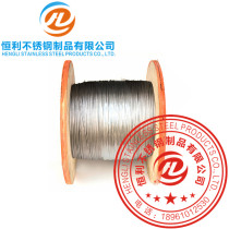 Authentic 304 of wire rope stainless steel wire rope traction rope clothesline rust-proof and wear-resistant 3mm7X7