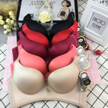 To the big official seamless non-steel ring bra set upgrade thin women breathable big breasts gather underwear