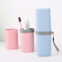 Travel wash cup storage bag Outdoor wash set Portable waterproof mens and womens business travel cosmetic bag toothbrush box