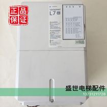 Yaskawa inverter L7 15KW inverter CIMR-L7B4015 15KW inverter 11KW