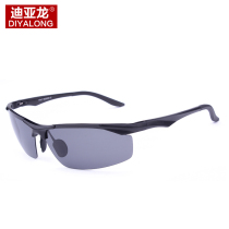 Dialong polarized sunglasses tide men's sports sunglasses driving glasses aviation aluminum magnesium sunglasses