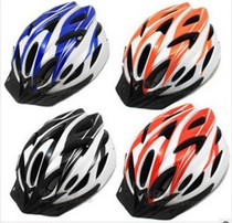 Bike Helmet Integrated riding helmet mountain bike helmet helmet Helmet helmet riding equipment
