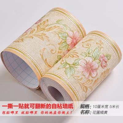 Air Conditioning Pipe Decoration Embellished Sticker Windpipe Shelter Gas Piping Wrap Pillar Creative Water Pipe Sticker Self-Adhesive Waterproof