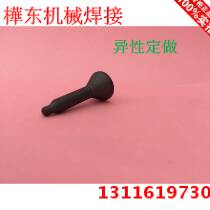 Factory direct KCF positioning pin M8 projection welding nut welding special electrode column non-standard customization