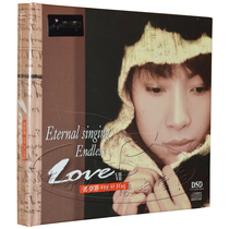 Genuine Yao Siting album Love7 DSD CD Miaoyin Records Car-carrying CD-ROM