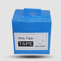 PUTY sticker Domestic self-adhesive thermal paper DK-22205 bracket continuous label machine Ribbon Black word label paper on white 62mm*30 48m printing paper QL-580 7