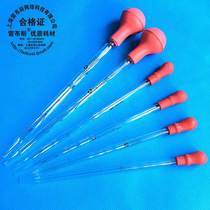 0 5 1 2ml 3ml 5ml 10ml Glass graduated dropper with red leather head glass dropper hose rubber head dropper