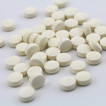 Little pet specialization hair papaya wan help little pet row hair prevention hairball symptoms 1 capsule