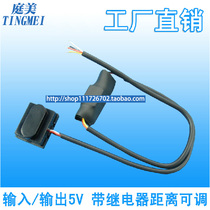 Factory direct wholesale active infrared sensor 5v counting sensor human body sensor adjustable distance