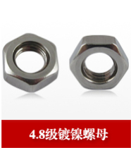 Nut Nickel-plated Black Hex Nut Screw Nut Screw Nut Copper Post Nut M2M3M4M5M6M8M10M12