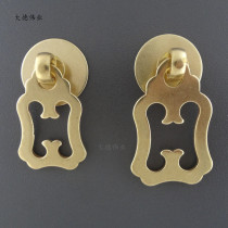 Dade hardware furniture Copper accessories Chinese Ming and Qing classical antique pure brass drawer tag handle handle 1 set