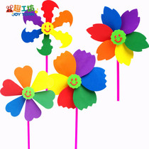 Windmill material package children outdoor activities colorful plastic windmill kindergarten decoration childrens toy gifts
