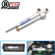 Motorcycle ohlins Austria Öhlins directional damper front anti-shake universal titanium ruler balance bar