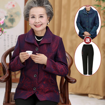 Granny dress autumn lapel thin coat middle-aged and elderly womens autumn long sleeve suit old lady mother dress