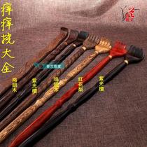 Special price mahogany chicken wing wood ebony bamboo joint tickle old man happy not to ask for products to send loved ones to send friends promotion