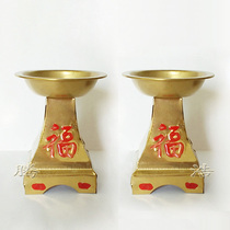 Alloy Candle Holder Candle Holder Wax Candleholder Wedding Candleholder upscale for Buddhist Goods Candlestick Buddhist Supplies candle holder