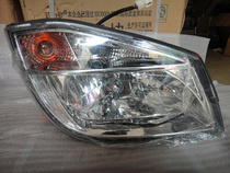 Original Foton Five-star fully enclosed semi-enclosed tricycle 200 800 Keio Jinghu front lighting headlight assembly