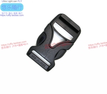 UTX DURAFLEX mountaineering bag fastener Invisible V-shaped buckle osprey kitty backpack fastener