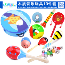 Newborn baby educational toy set 0-1-3 years old baby toys Baby toys Hand bell t1zpeo