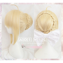  AOI spot Fate plate hair Saber Daihatsu bag FGO Altoria cosplay wig