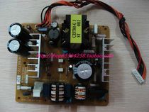 Deshi DS200 DS7850 DS7830 DS7860 Power Board