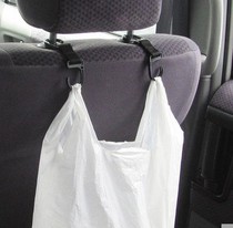 Moisturizing Car Hook-webbing Hook Back Hook car built-in Iook Hook On-board Multipurpose Headrests Hook
