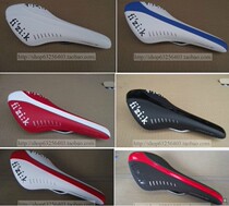 Cushion Italian original road mountain bike seat bag multi-color