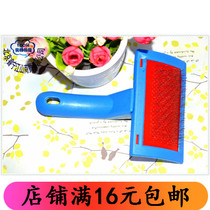 Pet Bend Shank Comb Grande Landy Cat Cat Puppies Leather Grass Comb Pitedi Beaume Pooch Special Cleaning Supplies