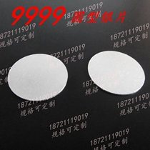 Factory direct 9999 Silver piece round silver piece can be customized sterling silver piece round 100 grams