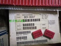 WIMA Capacitor 100v1uF Red Weima 105 1UF 100V Germany Original Brand New Weimar MKS10